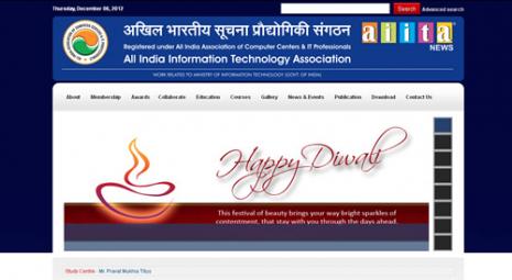 All India IT Association